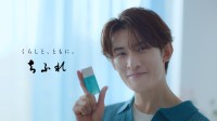 向井康二 出演！　【ちふれ】新WebCM『美白に、まっすぐ。』篇公開！！　向井「(挑戦したいことは)語学の勉強」
