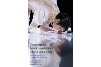 5/22(金)予約販売開始！　『Couture on Ice（クチュール・オン・アイス）　羽生結弦×伊藤聡美 写真集』　7/24(金)より【出版記念展】開催！！