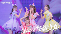 【ももクロ】冬の祭典『ももクリ2025』　BOXジャケット＆インナージャケット写真解禁！　「行くぜっ！怪盗少女」ライブ映像も公開！！