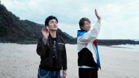 稲垣吾郎×草彅剛×香取慎吾　映画『バナ穴 BANA_ANA』　7/18(土)より【U-NEXT】で「独占配信」開始！