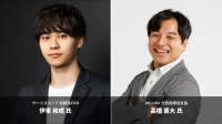 生成AI系インフルエンサー・伊東和成氏とAtCoder社長・高橋直大氏が登壇　「生成AI時代のキャリア」を語る