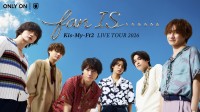 『Kis-My-Ft2 LIVE TOUR 2026 fan IS ･･････』8/10(月)横浜アリーナ公演　【U-NEXT】で生配信！　「Kis-My-Ft2の冠バラエティ番組」今秋独占配信予定！！
