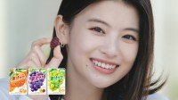 出口夏希「果汁グミ」CM初出演　前日に友人へ「CMやりたい」翌日オファー「運命かなって」