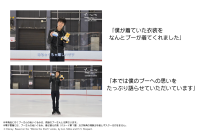 『羽生結弦さんからコメント動画』公開！　【羽生結弦さん×プーさん】メモリーブック　「直筆コメント」も！！
