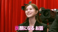 『THE ONE SHOT』 【配信記念ドッキリ映像】公開！　「新場面写真」も！！