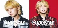 手越祐也3rdアルバム　「☆SUPER☆STAR☆」本日リリース！　【手越祐也着用済衣装】などが当たるプレゼント企画も！！