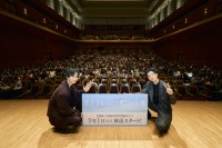 ⻑⾕川慎(THE RAMPAGE)＆古屋呂敏 登壇！　『恋をするなら⼆度⽬が上等 season2』　ファンミーティング開催！！