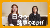 なでしこ長谷川唯＆清水梨紗、海外での食生活明かす　「鈍感力も大事」自炊は2人で