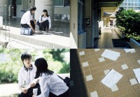 【横浜流星×広瀬すず】　映画『汝、星のごとく』公式ビジュアルブック　10/15(木)発売！！