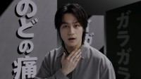 松田元太(Travis Japan)、佐藤⼤樹(EXILE/FANTASTICS)出演！　『ベンザブロックⓇプレミアム DX』シリーズ【新TVCM】公開！！