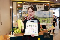 岡山県産ぶどうや名産品が新宿に集結　朝採れ直送とうもろこしも「晴れの国おかやま×ルミネアグリマルシェ」