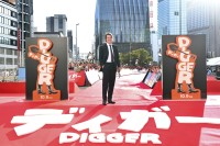 トム・クルーズ「日本を、そして皆さんを、心から愛しています」　映画『DIGGER／ディガー』　【ジャパンプレミア】開催！！