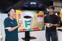 ファミマカフェ「プレミアムモカ」累計150万杯を突破！ 世界大会王者・粕谷哲が語るおいしさの秘密
