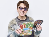 安田章大(SUPER EIGHT) 巻頭インタビューに登場！　12/8(火)発売『るるぶ 奄美 屋久島 種子島’28』　本日16日(金)予約受付開始！！