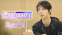 羽生結弦選手の新たな挑戦！　『HANEW EXPERIENCE』ドキュメンタリー映像　「TELASA（テラサ）」で配信スタート！！