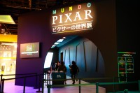 行列を気にせずピクサーの世界へ　マンションブランドCREVIAが「ピクサーの世界展」を限定貸切