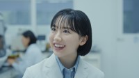 芦田愛菜 出演！　『キリン おいしい免疫ケア』新TVCM「世界初の発明」篇公開！！　芦田「皆さんが日々健康で元気に過ごしていただけたら…」