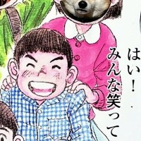 『はい！みんな笑って…』顔はめパネルで犬を撮影した結果→思っていたのと違う『まさかの表情』に8万いいね「ムッとしてて草」「笑ったｗ」