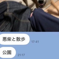 家族からのLINEで、いつも『犬』が送られてきて…シュールで愛おしい『平和すぎるやり取り』が12万再生「お母さんの一言ｗ」「やばいｗｗ」