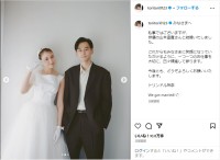 トリンドル玲奈、俳優・山本直寛との結婚を発表！「一つ一つのお仕事を大切に、日々精進して参ります」