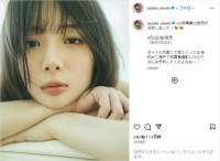 岡田紗佳、8月2日に3rd写真集発売を報告！「初めて海外で写真集撮影した」