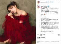 後藤真希、「みんなお待たせ！」デビュー25周年で13年ぶりの新曲リリース＆記念ツアー開催を発表！