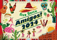 横浜赤レンガ倉庫で「ラテンアメリカ」テーマのイベント「Red Brick Amigos! 2024」が7月27日より開催！