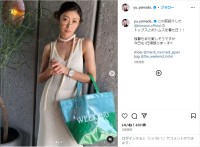 山田優、スタイル抜群な夏コーデ公開！「スタイリッシュ」「モデルだからこその着こなし！」