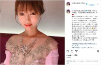 深田恭子、ピンクドレス姿で久々インスタ更新！映画「はたらく細胞」出演を報告