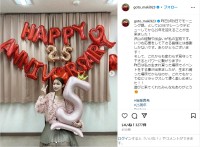 後藤真希、デビュー25周年を迎え感謝！「沢山の経験や出会いが私の宝物です」