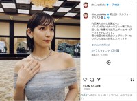 吉岡里帆、美デコルテ映えるブルードレス姿公開！「美しくてうっとり」「お姫様みたい」