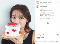 大原優乃、ケーキを手に誕生日を報告！「謙虚に、丁寧に、にこにこで、モノづくりを楽しみます」