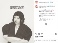 渡辺直美、モノクロショットで誕生日を報告！「邁進してまいりますんにょ」