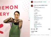 岡田結実、シースルー＆ミニワンピの衣装ショット公開！「可愛い過ぎます！」「女神降臨」