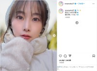 松井玲奈、「雪の妖精みたい」お手製耳当て姿のどアップ写真公開！