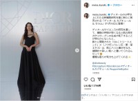 黒木メイサ、美しい黒ドレス姿を公開！「すごく綺麗」「相変わらずステキ」