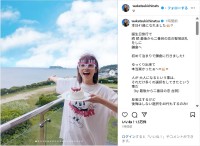 若槻千夏、誕生日を迎えたことを報告！「たのしく健康に過ごします!!」