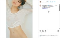 鈴木奈々、4年前の美くびれショット公開！「今も昔も魅力的ですね」「素敵なボディ」