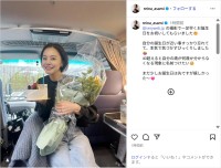 浅見れいな、一足早い誕生日祝福に喜びショット！「本気で気づかずびっくりしました」