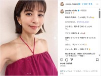 安田美沙子、日焼けした健康的な美肌の衣装ショット公開！「惚れたーーー」「お美しい」