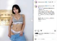 田中美久、圧巻美ボディのグラビアオフショット公開！「大人みくりん満載」「セクシーで綺麗」