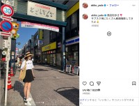 矢田亜希子、美脚際立つミニスカート姿にファン絶賛！「いつも素敵！」「スタイル抜群」