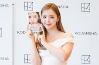 【インタビュー】藤田ニコル、「みんなで可愛くなっていけたら楽しいなって思います」　『私が垢抜けた 82の方法』刊行