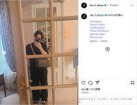 Number_i・平野紫耀、ルイ・ヴィトンコーデのパリ到着ショット公開！「絵になる」「まさに世界を股に掛ける男」