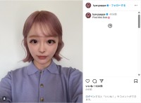 きゃりーぱみゅぱみゅ、ピンクボブにイメチェンした新ヘア公開！「ボブ最強にかわいい」「ミニボブ最＆高」