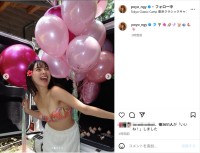 ゆきぽよ、ビキニ姿の美ボディショット公開！「めっちゃ可愛い」「人魚姫みたい」