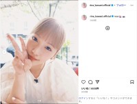 川栄李奈、金髪姿に激変！イメチェンした新ヘアにファン絶賛「めちゃくちゃ可愛い」「とっても似合ってる！」