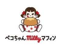 不二家初のマフィン専門店『ペコちゃん milky マフィン』が新宿・京王百貨店に期間限定出店