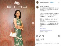 伊東美咲、変わらぬ美貌！スタイル抜群のドレス姿に反響「今も昔もお綺麗」「いつまでも素敵」