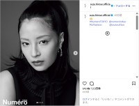 広瀬すず、雰囲気ガラリなモデル姿！誌面カット公開に反響「新鮮で素敵」「クールビューティー」